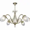 Genoa 6 armed Chandelier - LED handmade brass chandelier