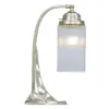 Stuttgart table lamp I. - LED handmade brass table lamp