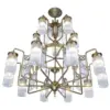 Triest 15 armed chandelier - LED handmade brass chandelier - Image 2