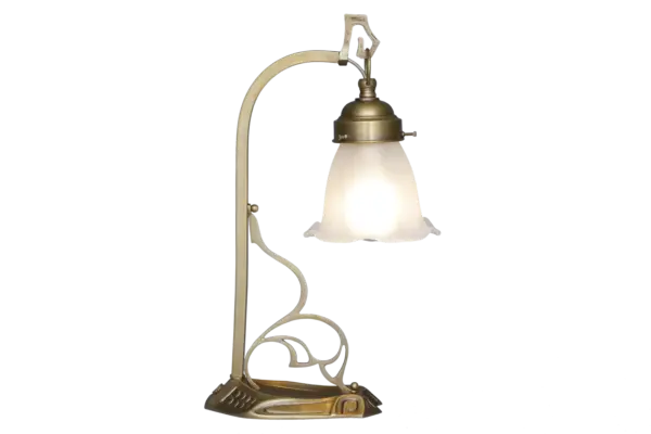 Png Lyon Table Lamp 1